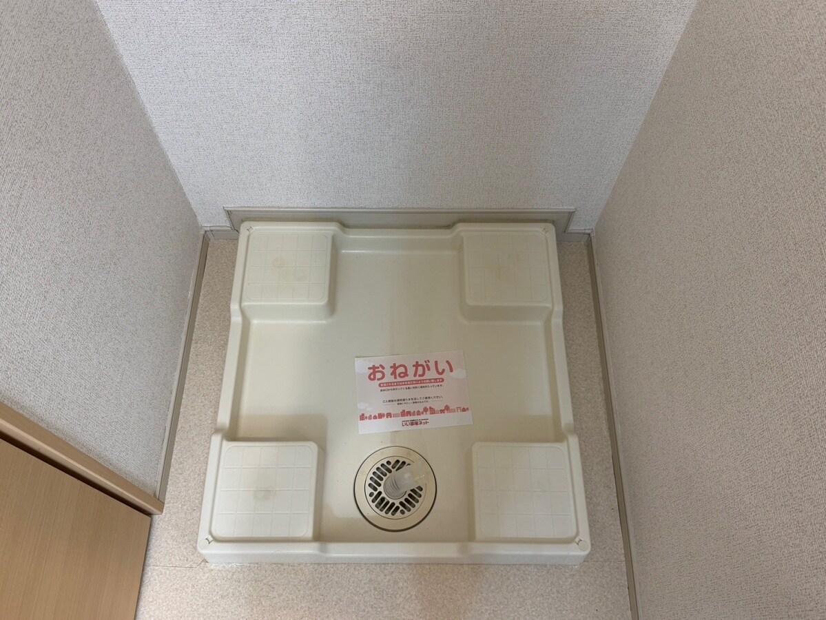 ハマナスⅠの物件内観写真