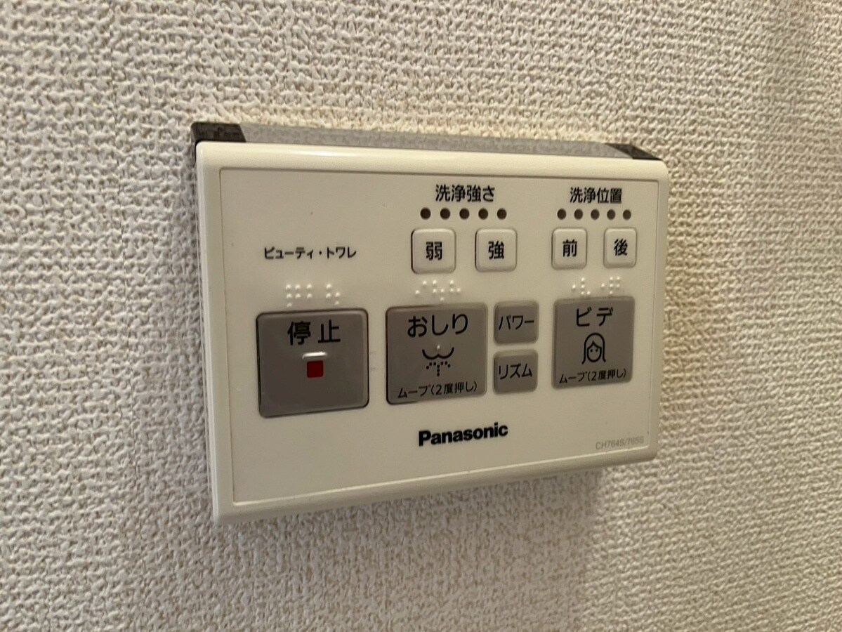 モダンコート英賀西の物件内観写真