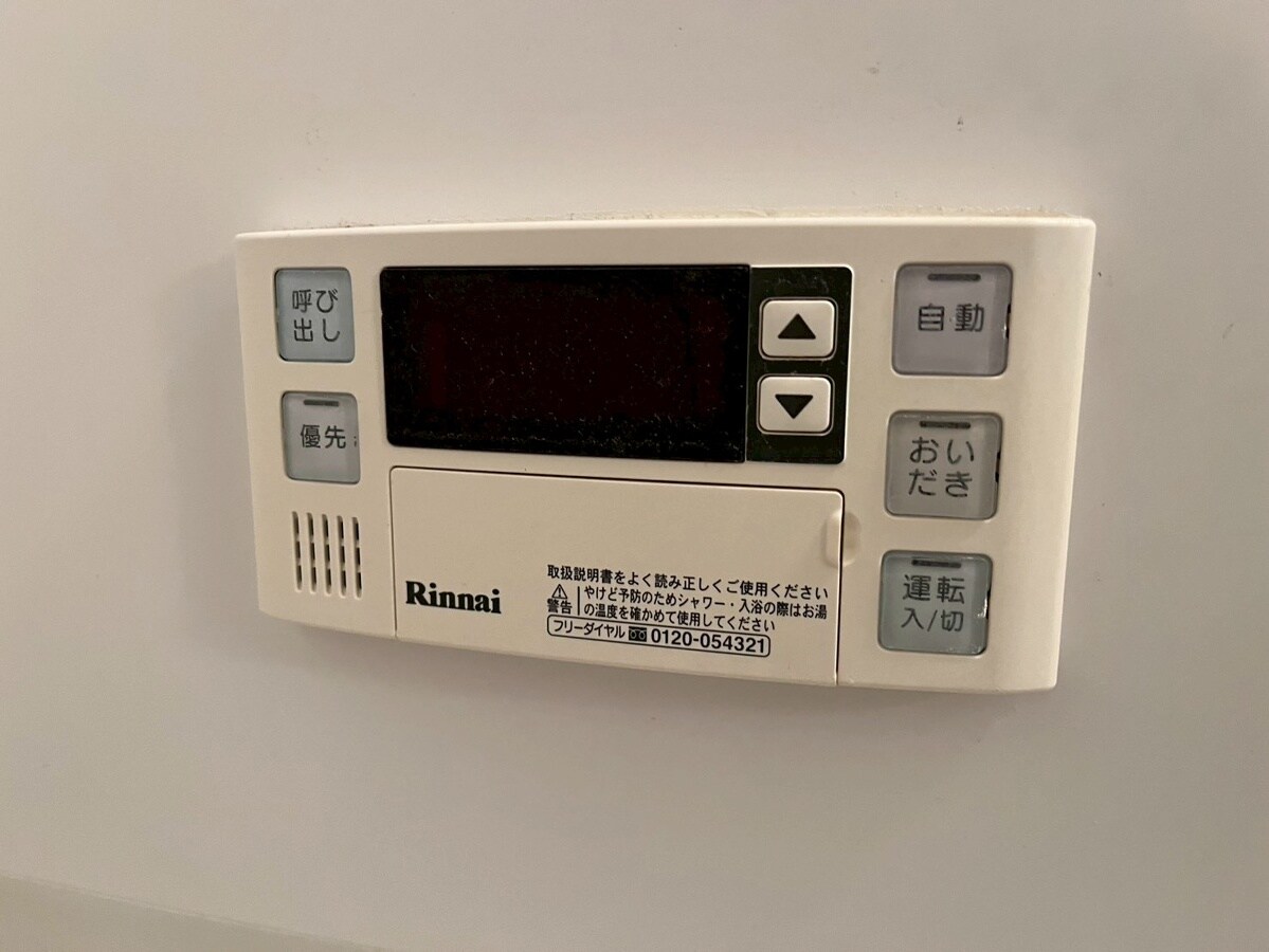 フレシールメゾンA棟の物件内観写真