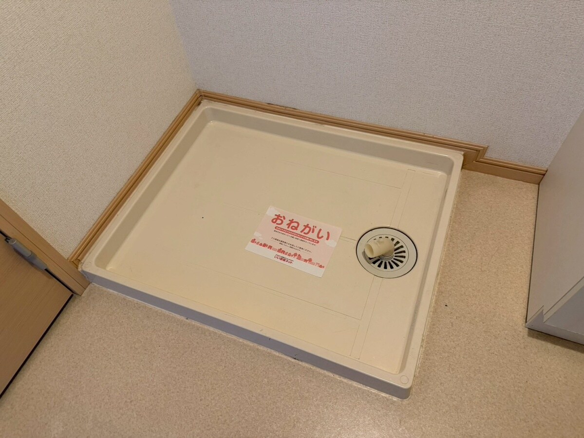 グリーンヒルズ大日の物件内観写真