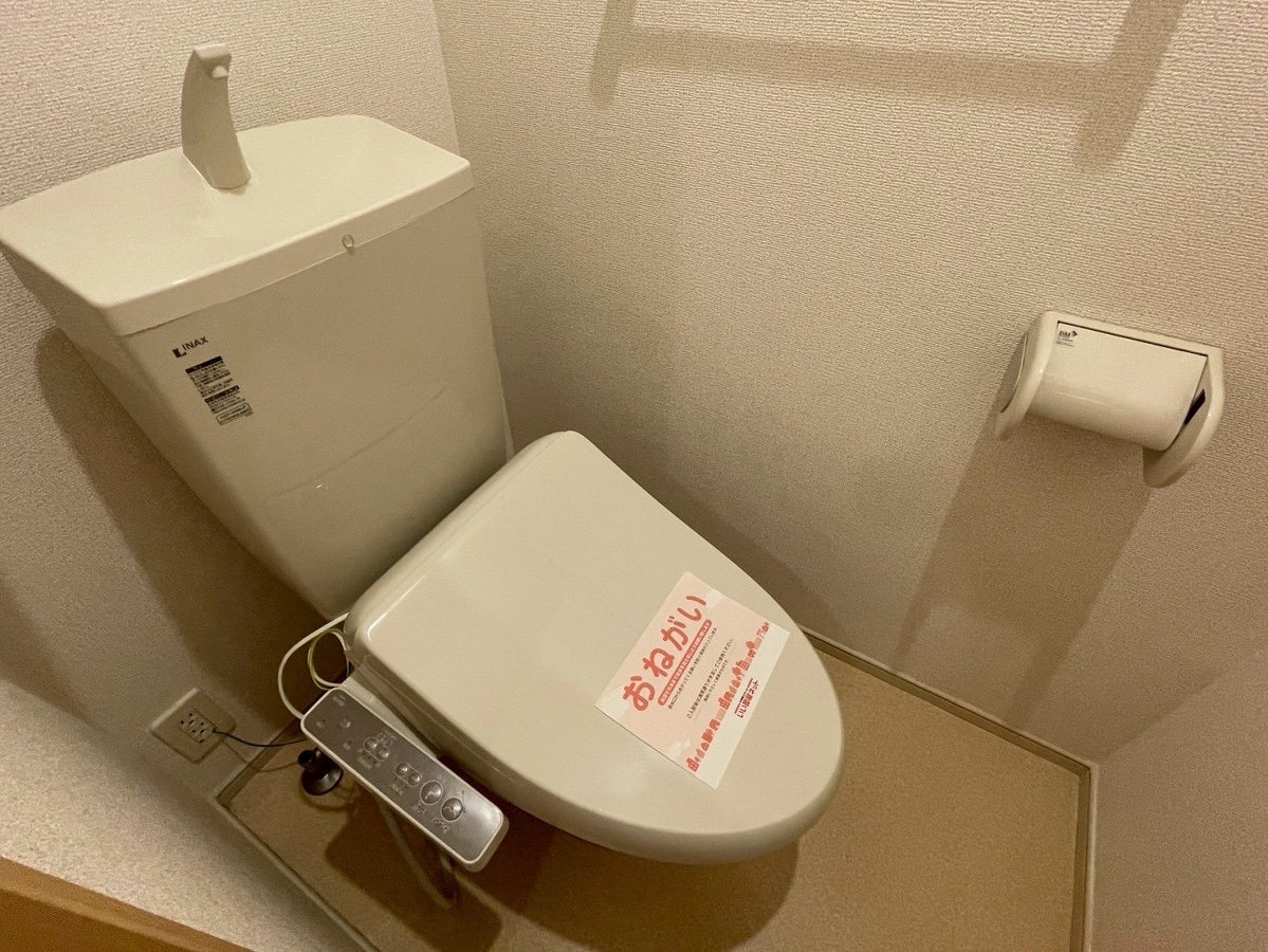 ラフレシールあぼしDの物件内観写真