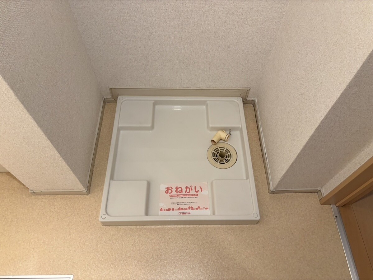 ココアガーデンの物件内観写真