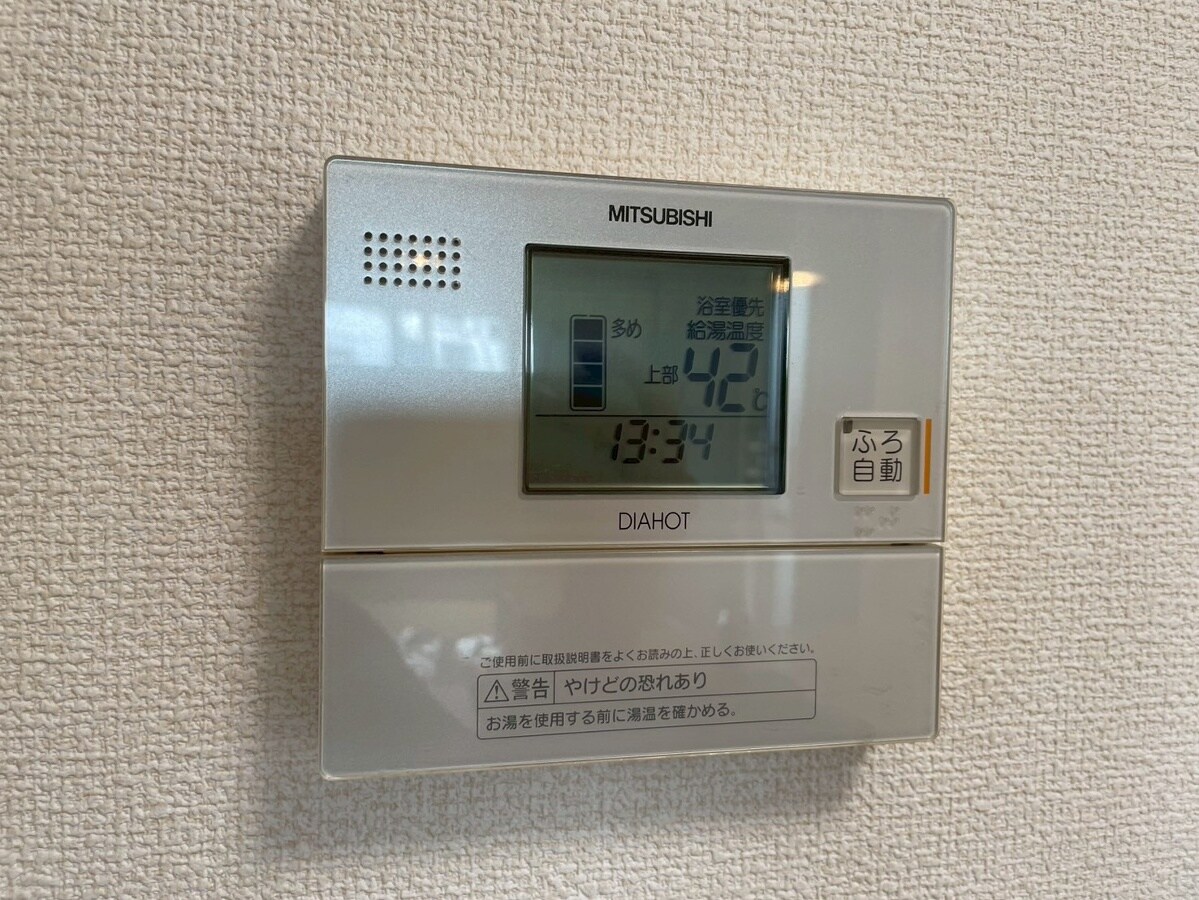 イリゼの物件内観写真