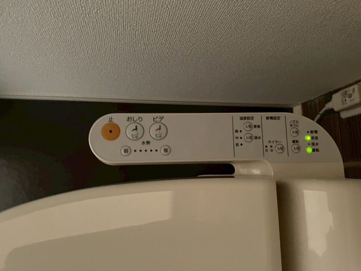 イリゼの物件内観写真