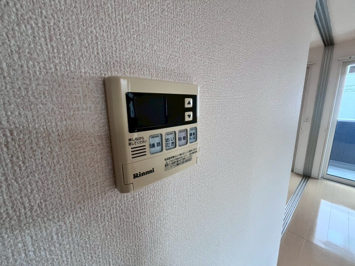 アップフィールドの物件内観写真