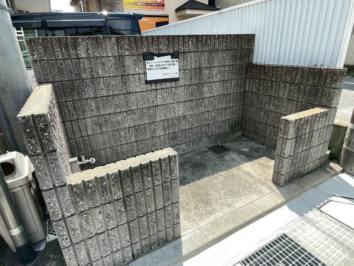 ビューティフルライフの物件内観写真