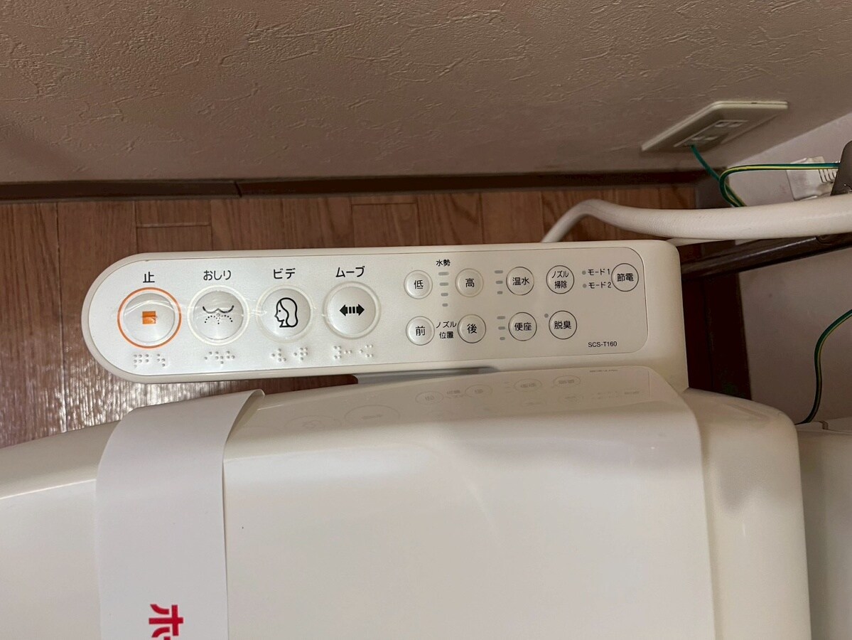 アベニール細江の物件内観写真