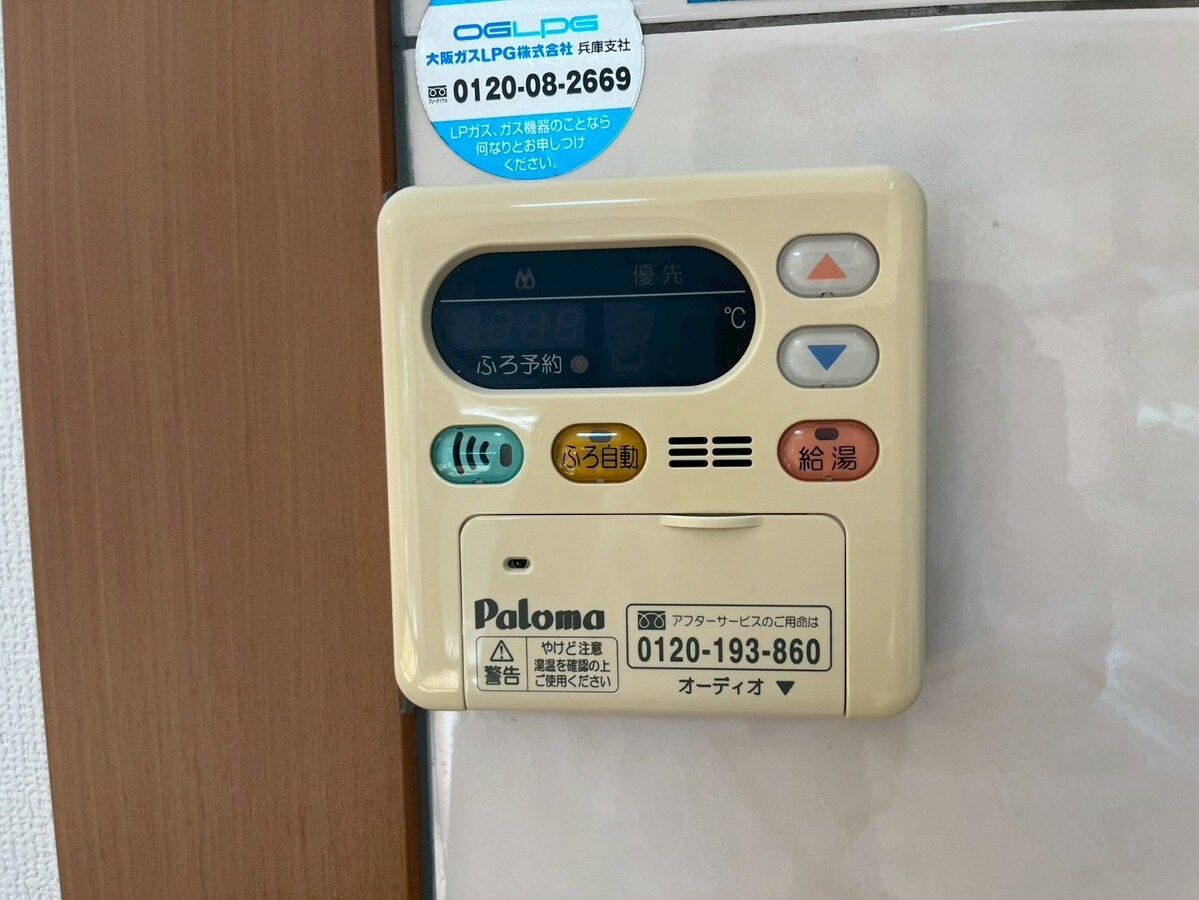 アベニール細江の物件内観写真