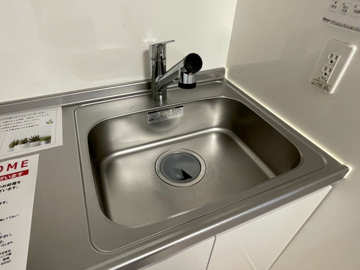 レジーナ オノの物件内観写真