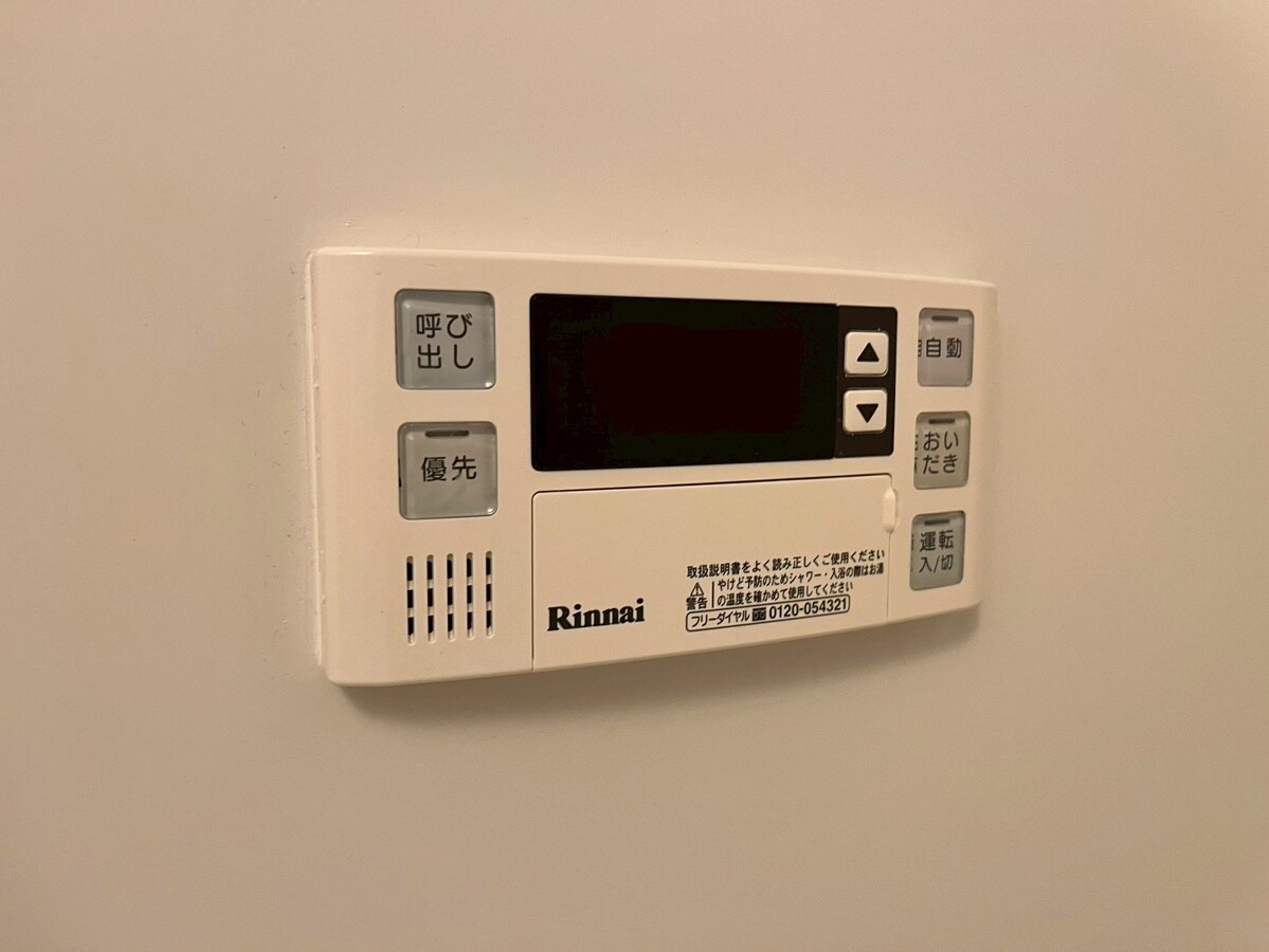 グローブ・キリの物件内観写真