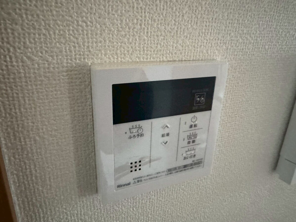 パンプルムースの物件内観写真