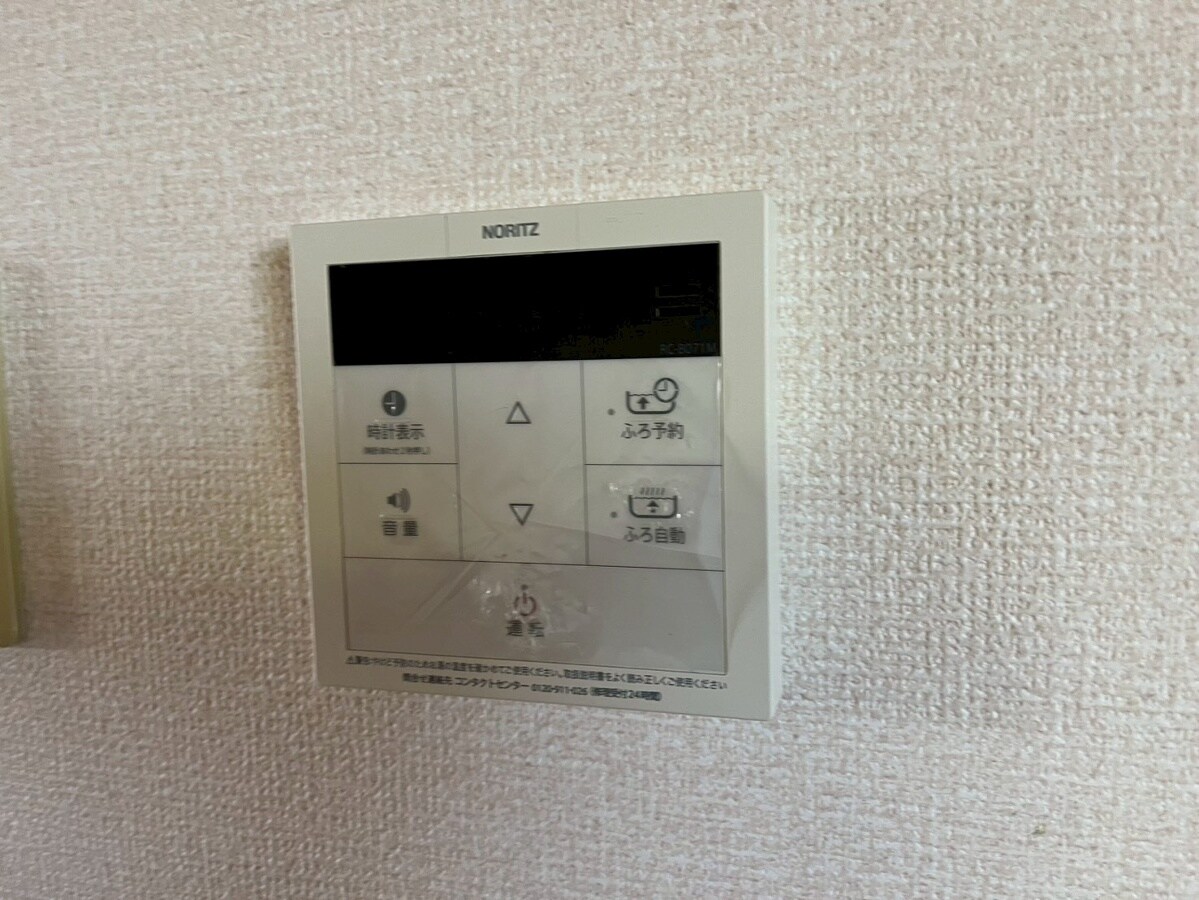 インペリアルコート細江の物件内観写真