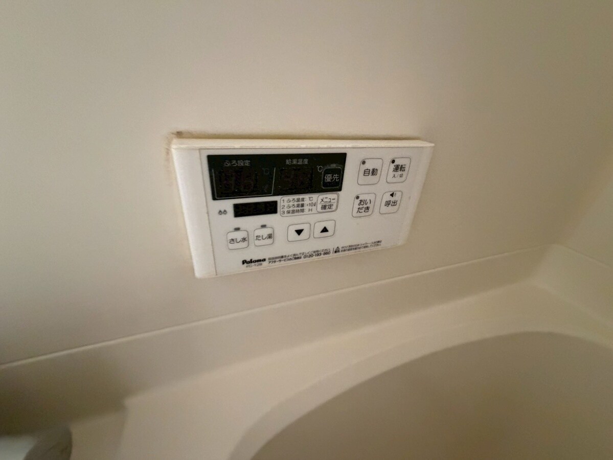 ヒルサイドテラス北平野の物件内観写真