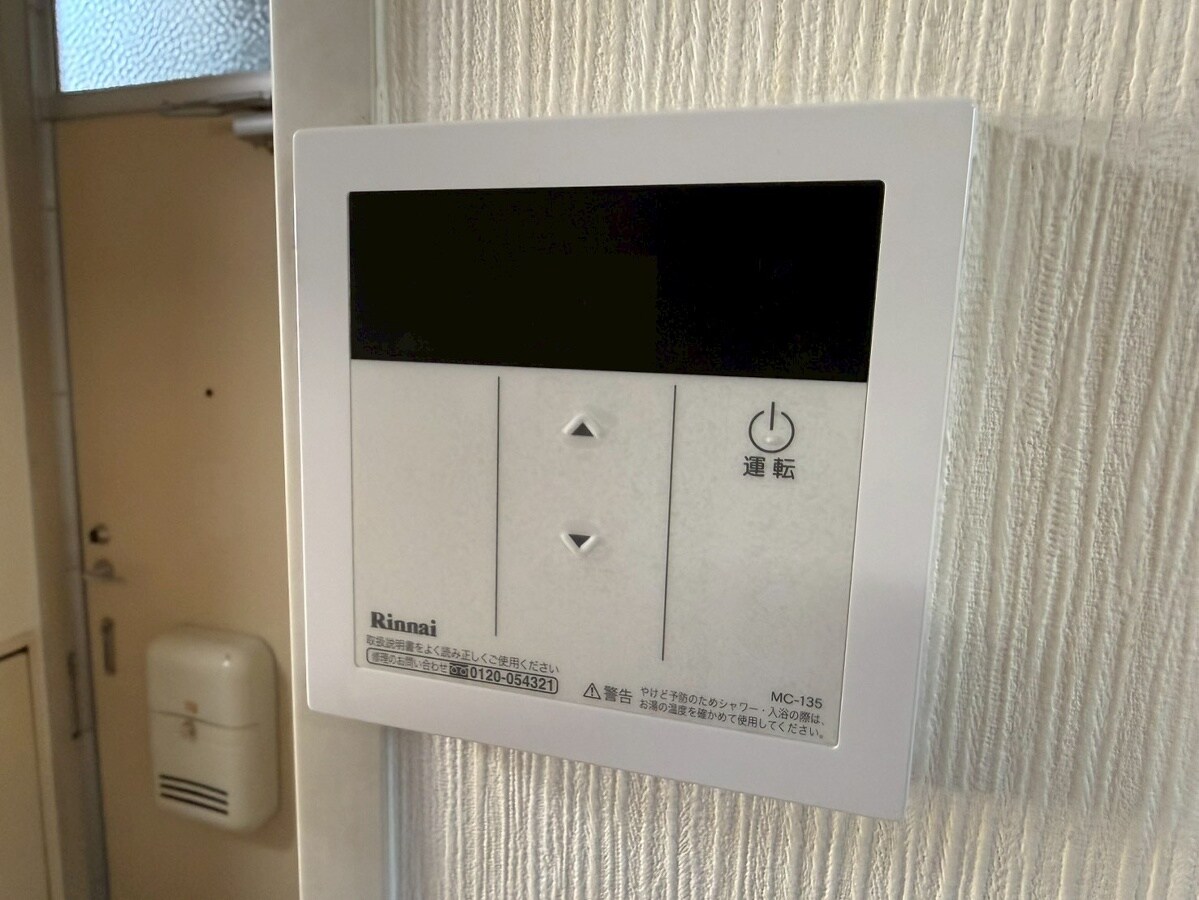 ドミール六軒の物件内観写真