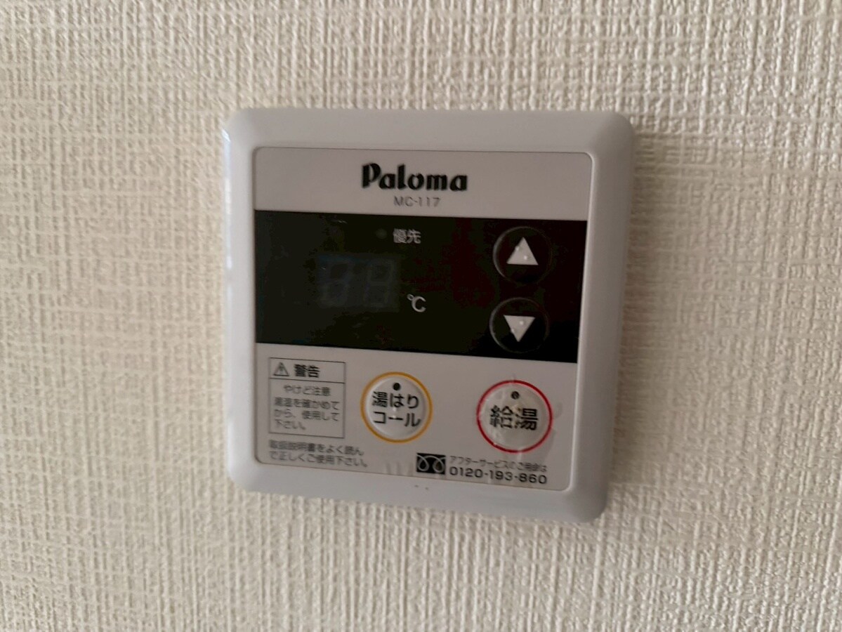 ヴィラ・フィオーレの物件内観写真