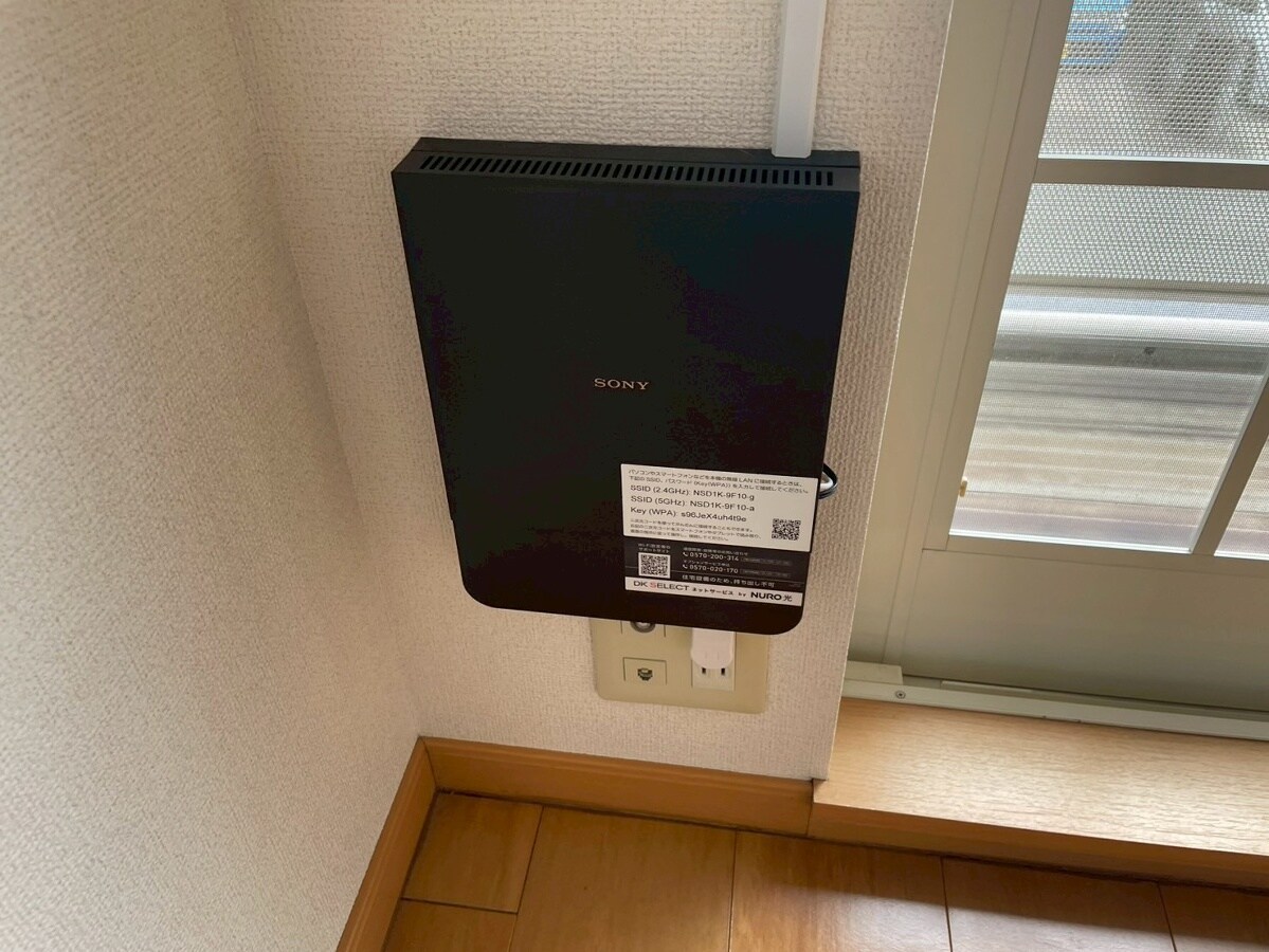 ブリーズ アレイの物件内観写真