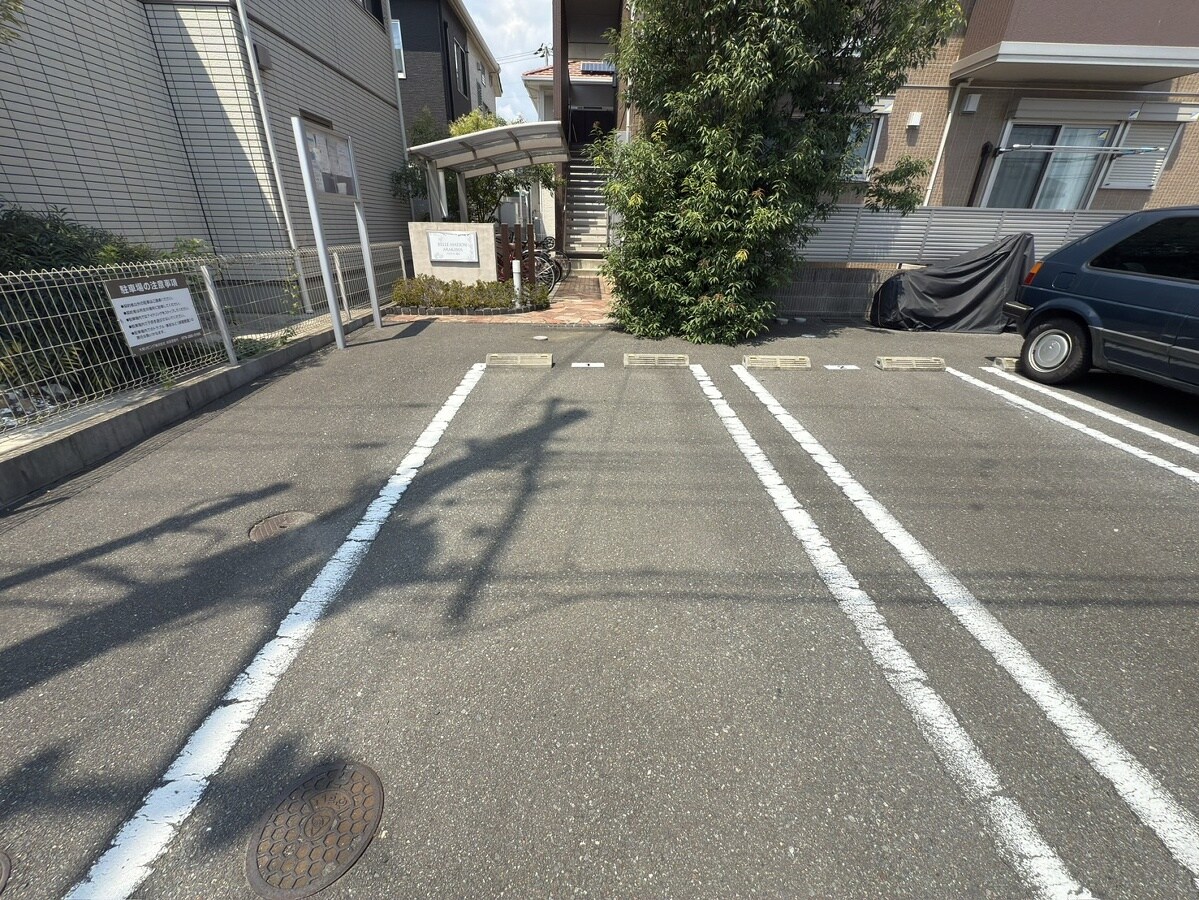 ベルメゾン荒川の物件外観写真