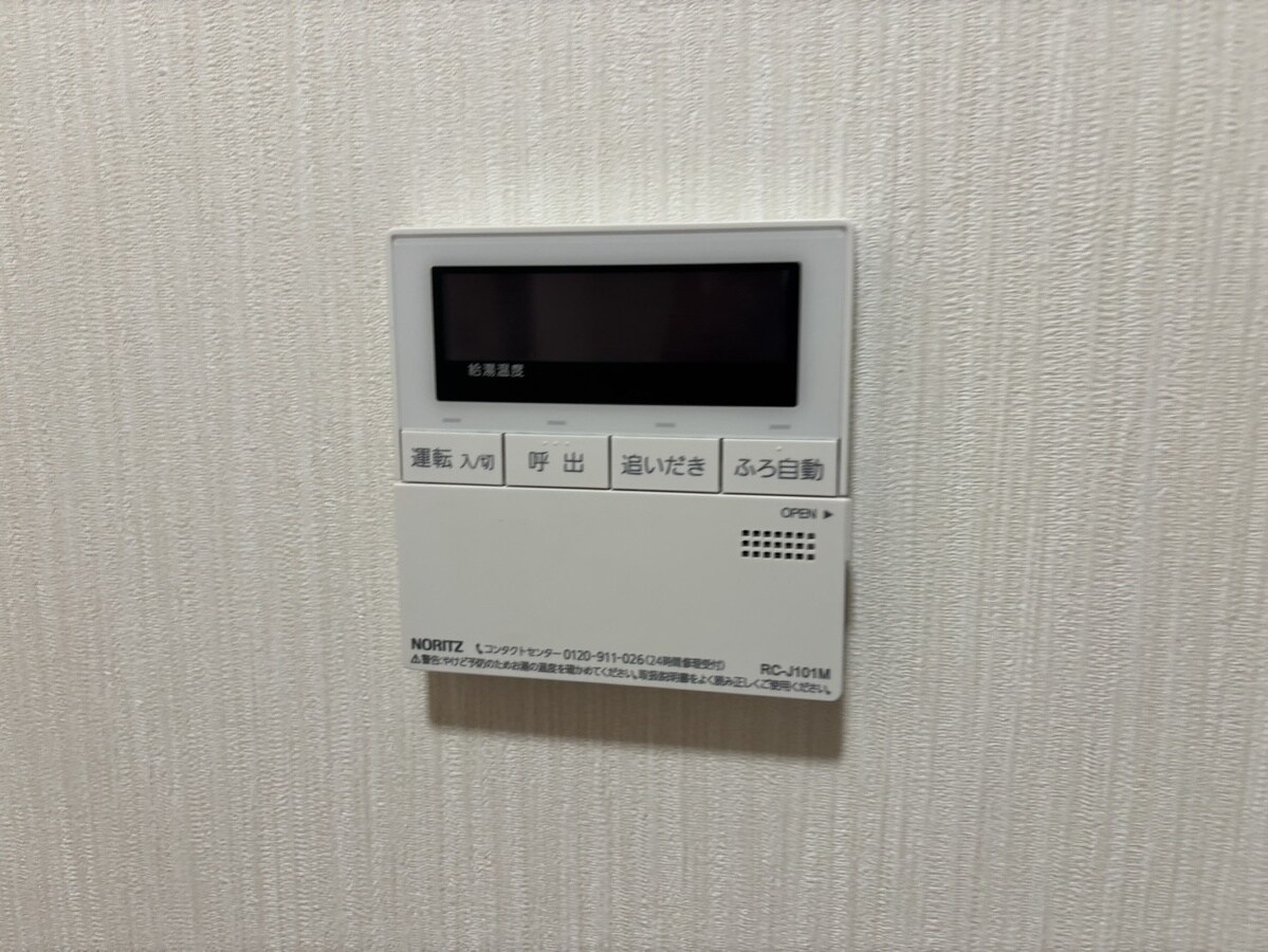 ウェルヴィラの物件内観写真