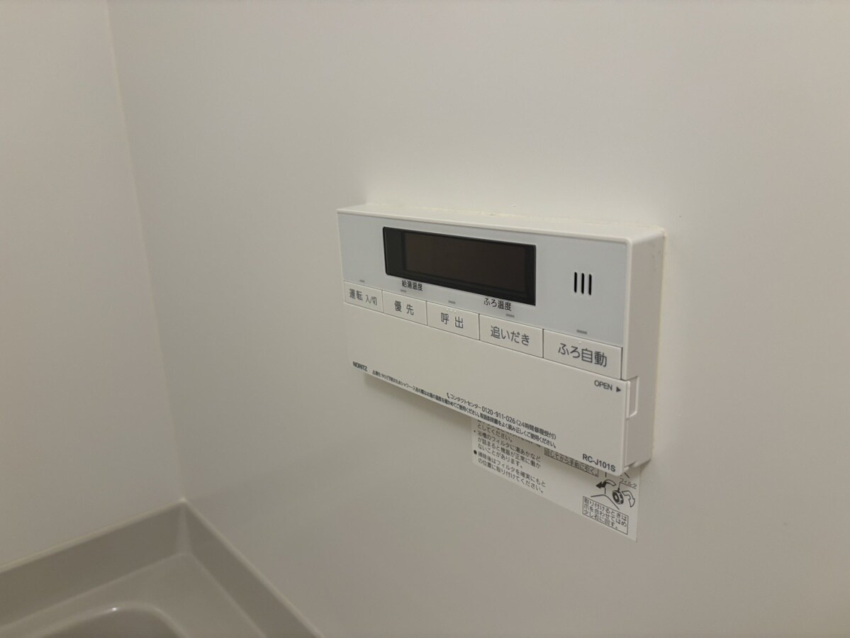 ウェルヴィラの物件内観写真