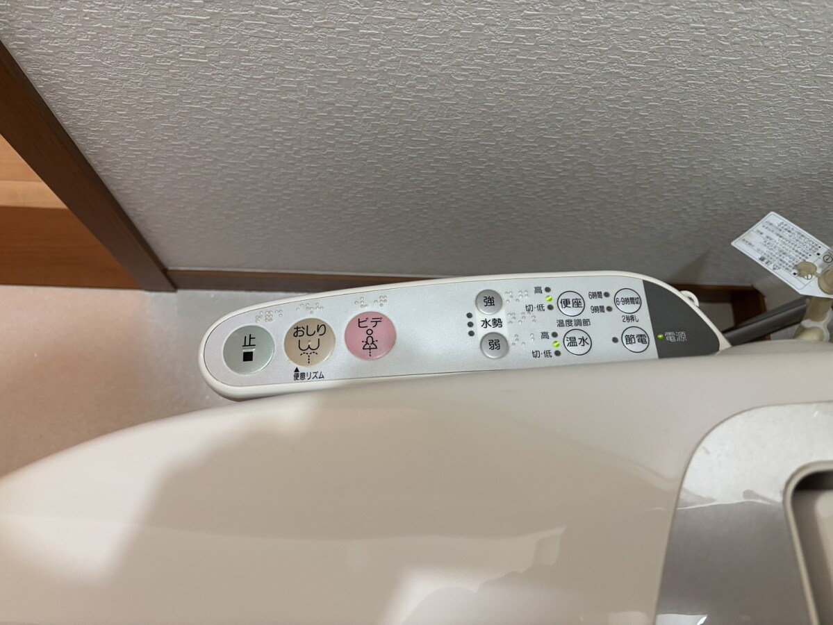 ウェルヴィラの物件内観写真