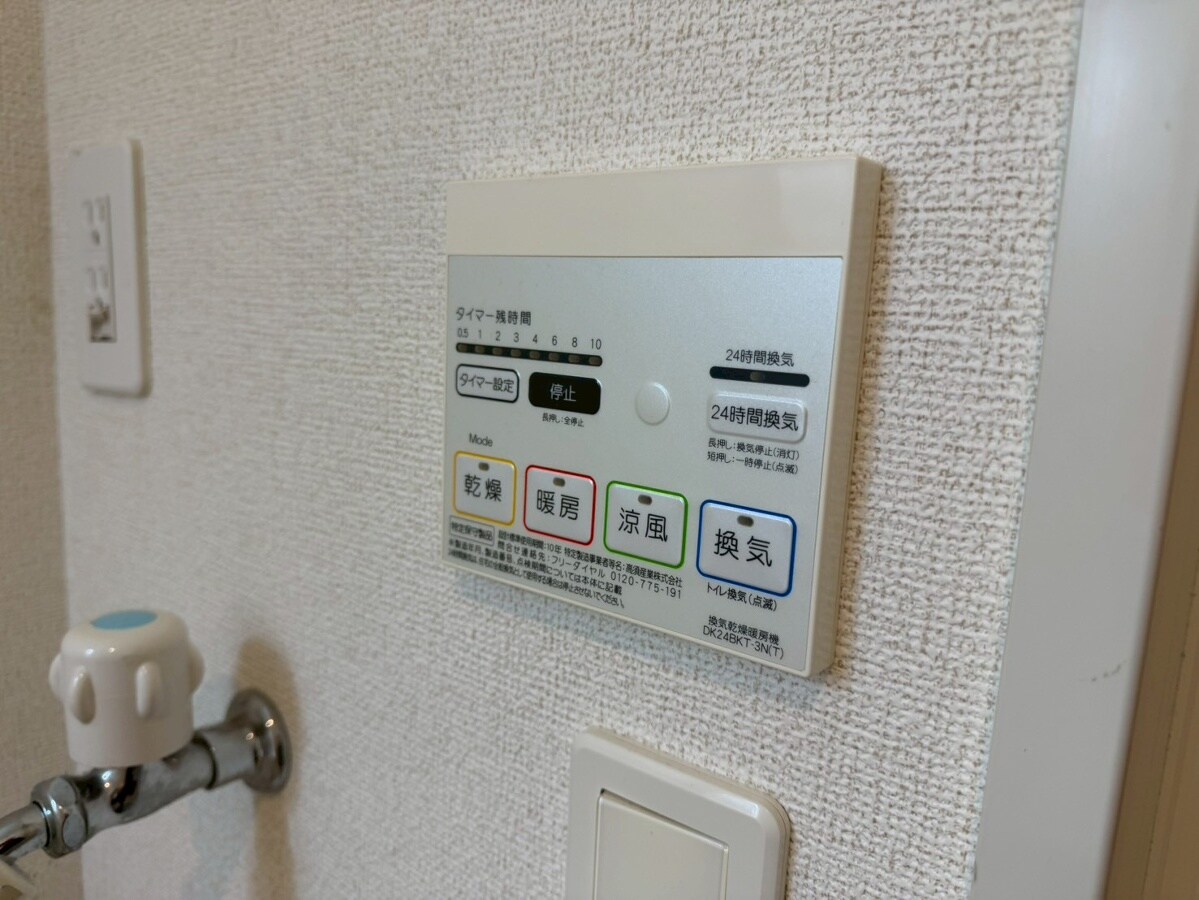 京口駅 徒歩27分 1階の物件内観写真