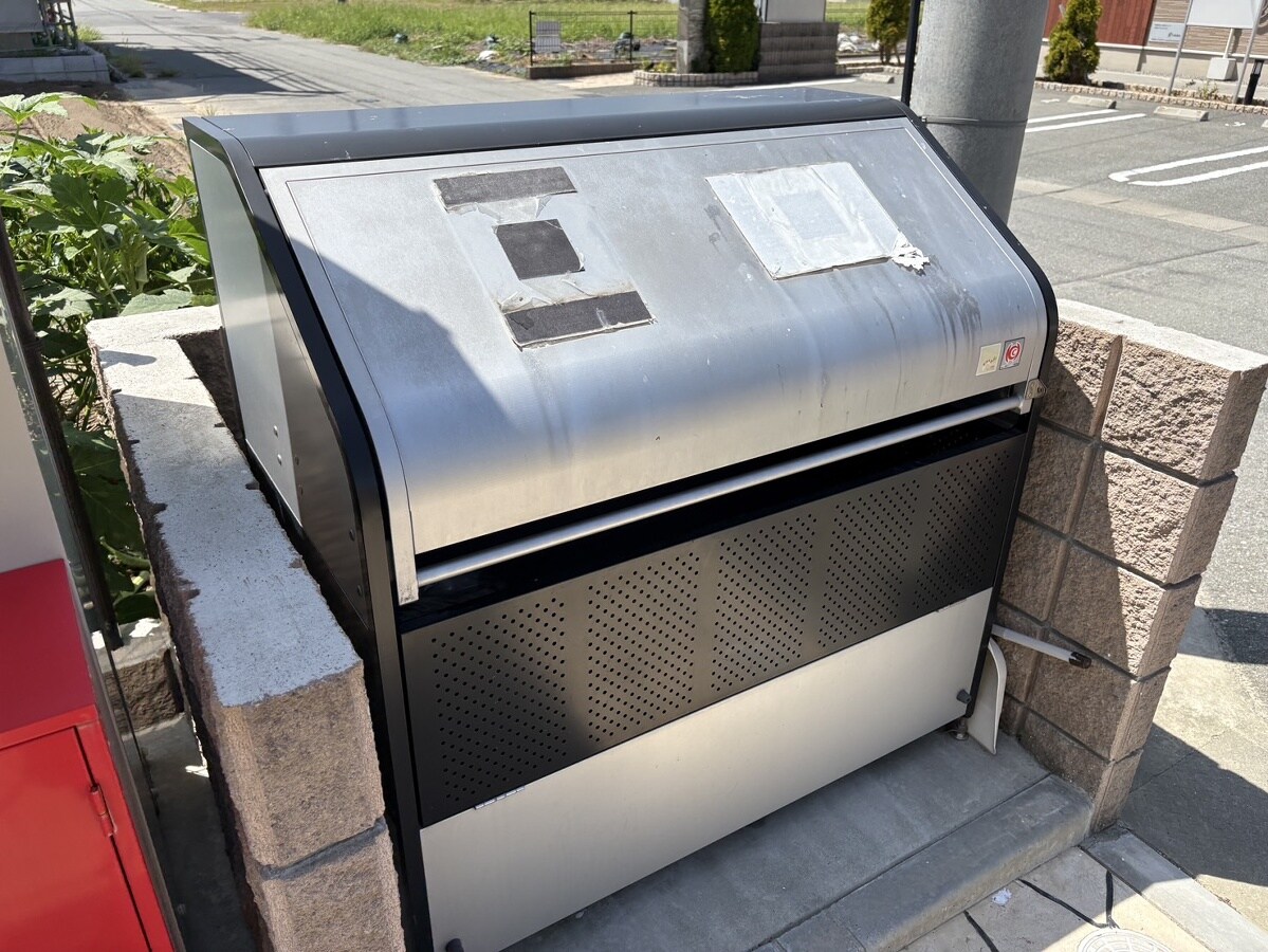 ange.Aの物件内観写真