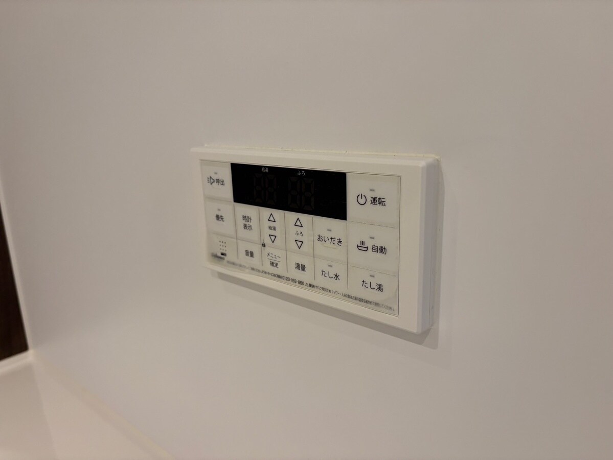 ange.Aの物件内観写真