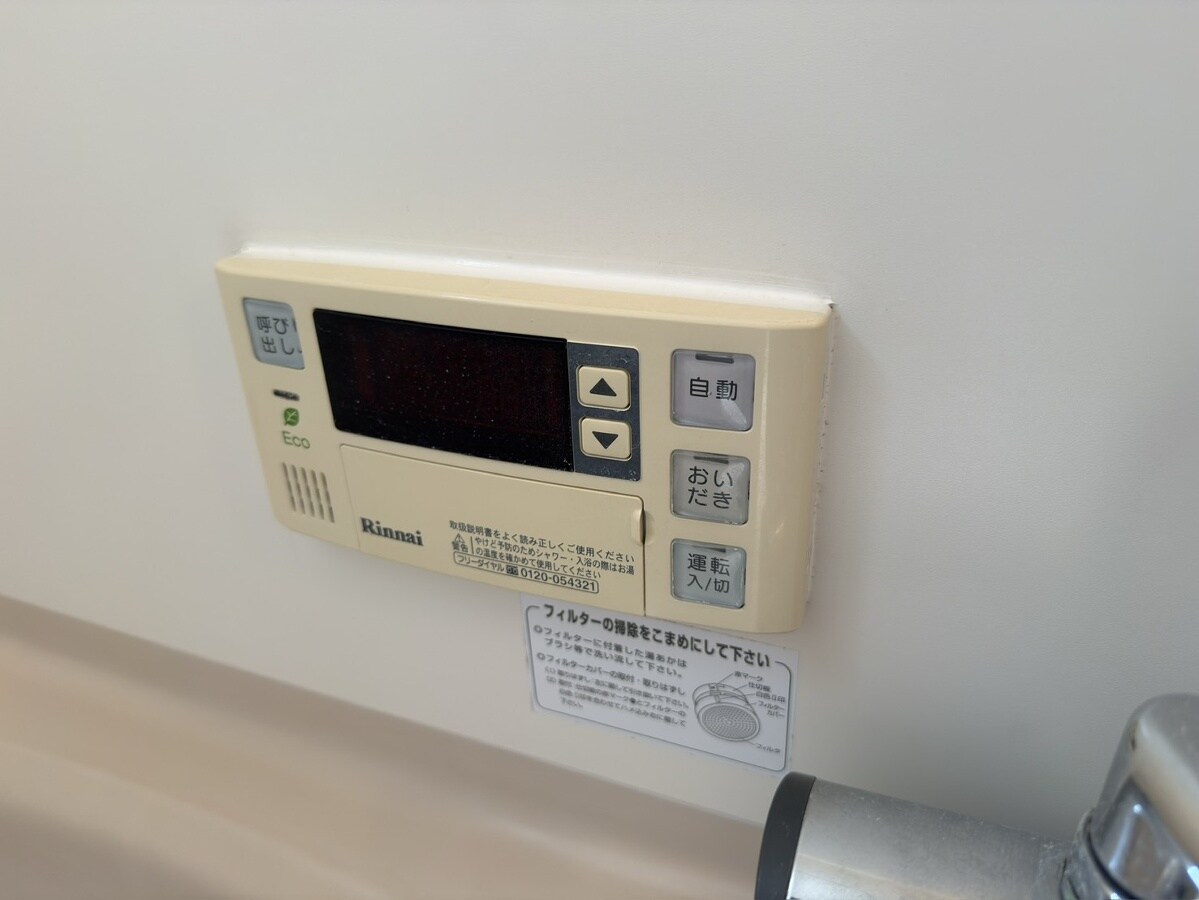 ライフピア・新町の物件内観写真