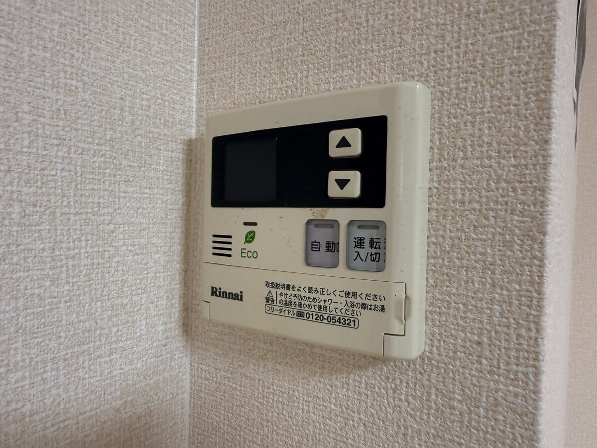 ライフピア・新町の物件内観写真