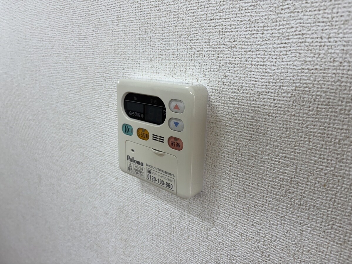 マン ウンド フラウ Bの物件内観写真