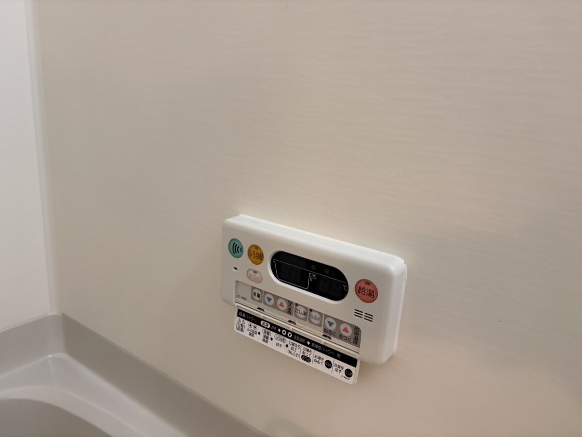 マン ウンド フラウ Bの物件内観写真