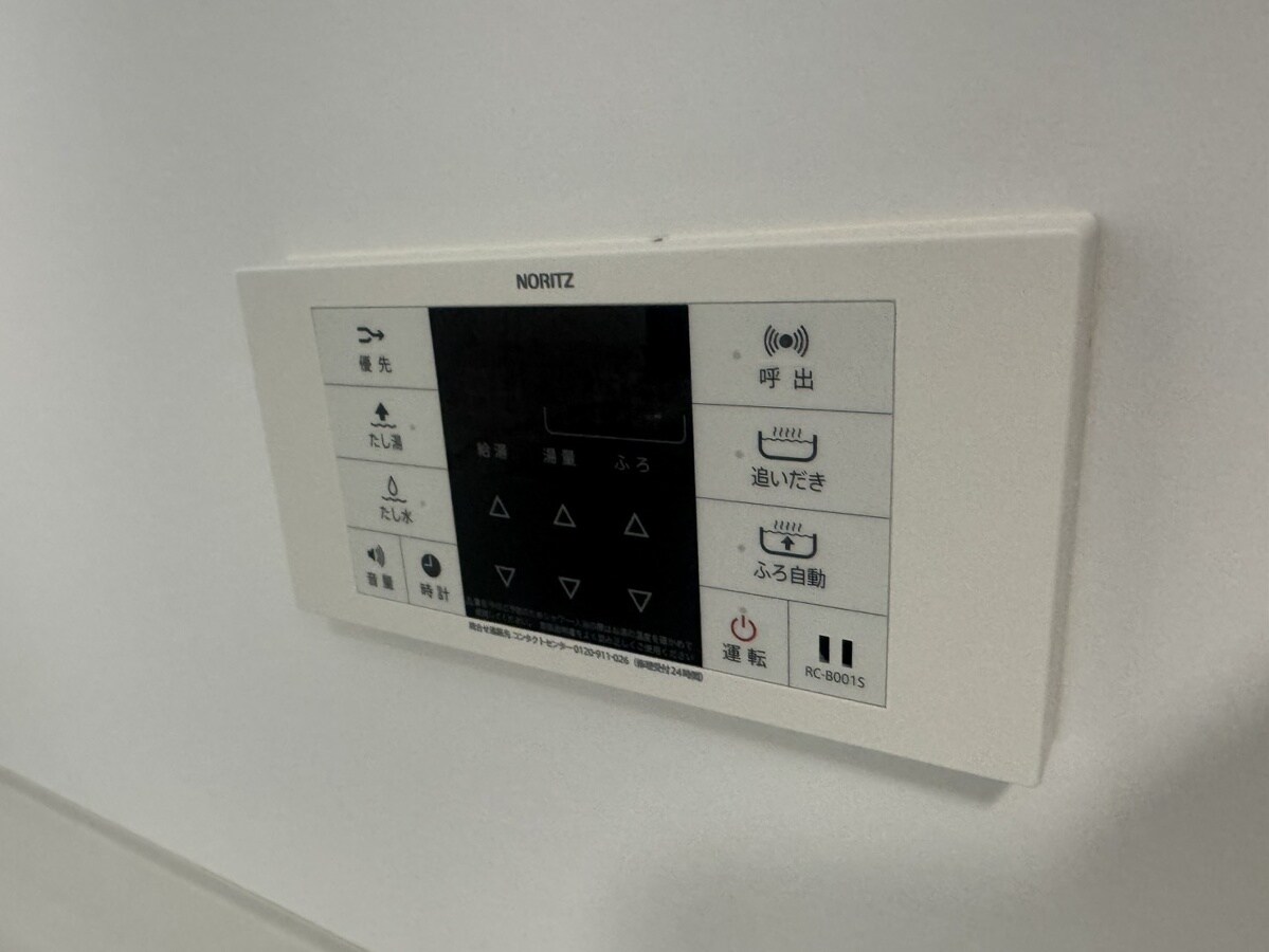 ライフステージ岡田Ⅰの物件内観写真