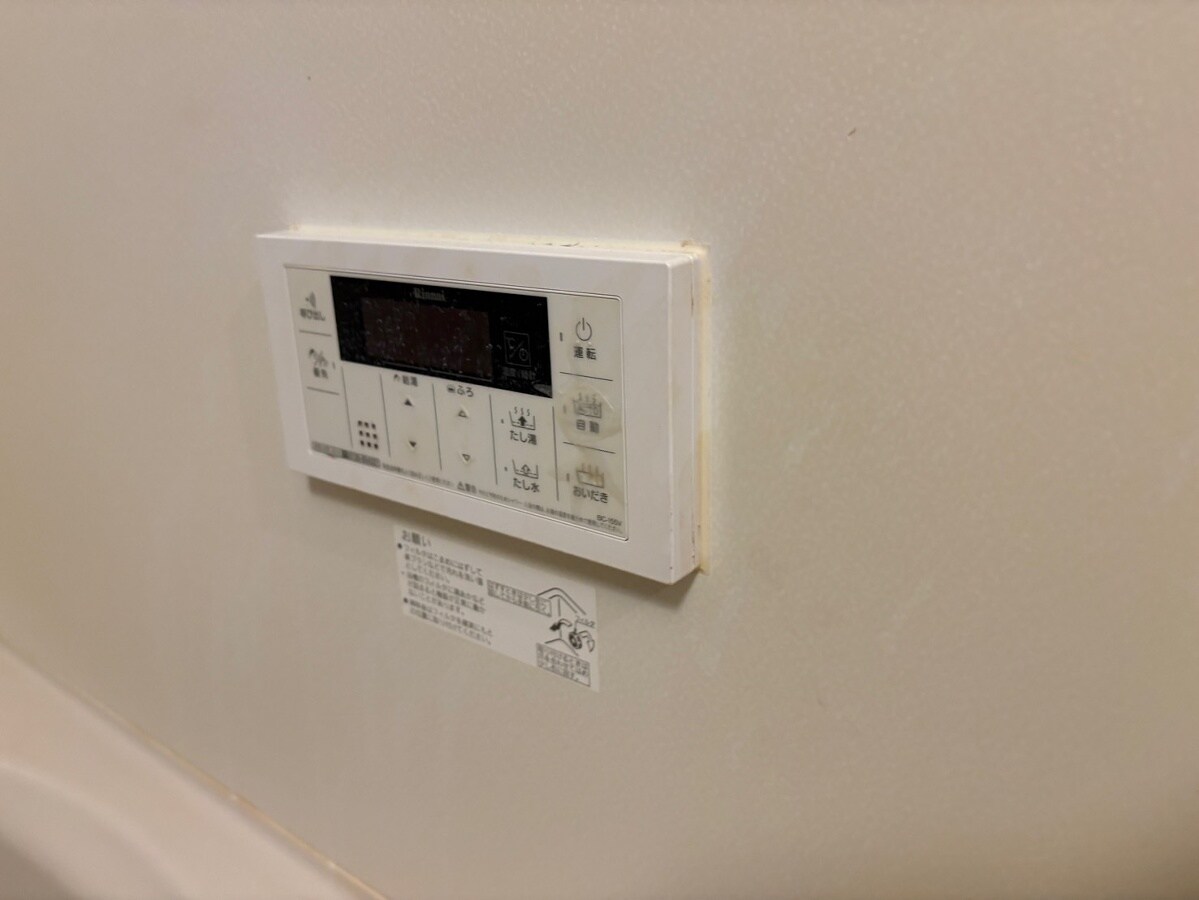 クレール姫路Ⅱの物件内観写真