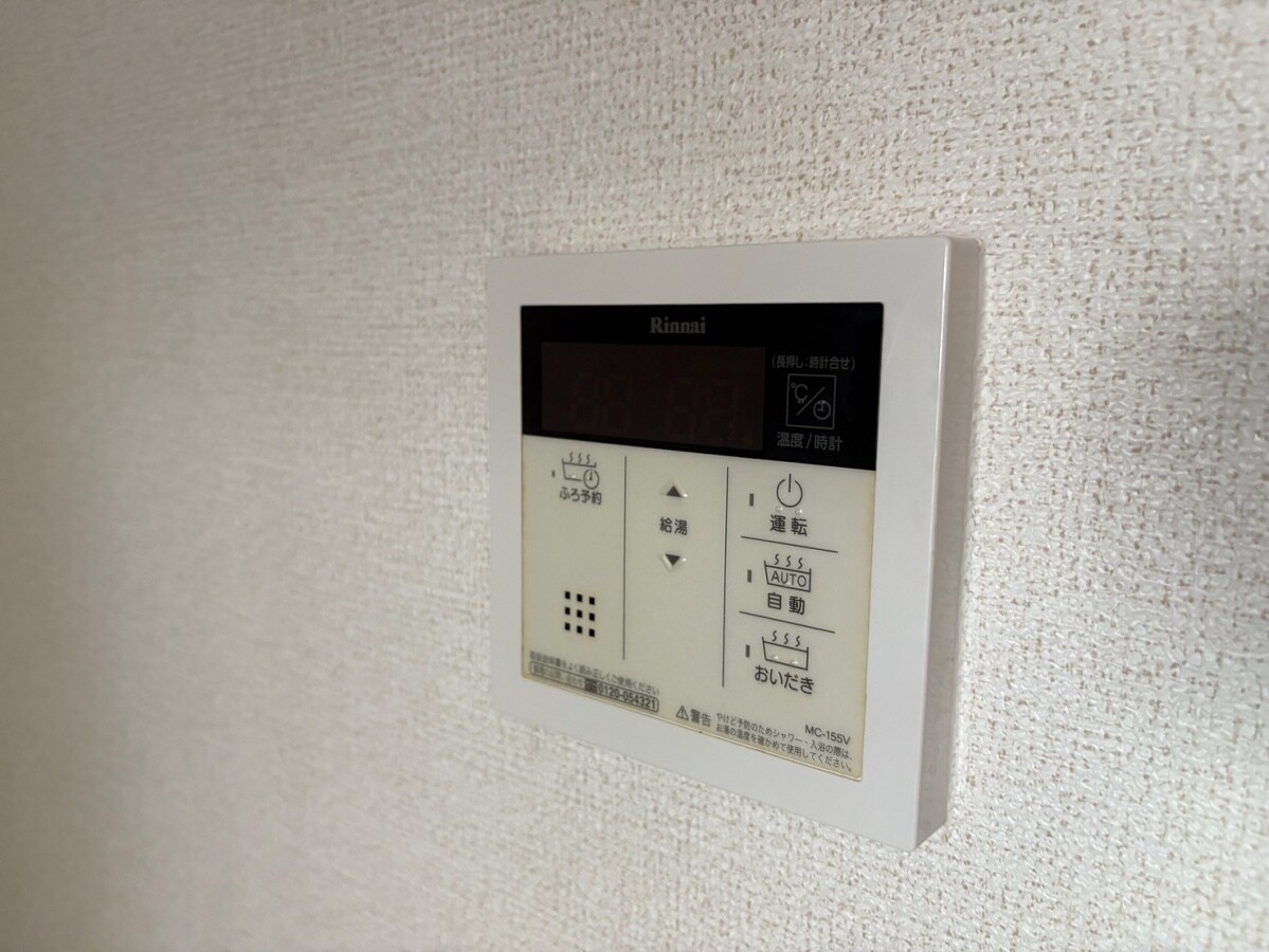 クレール姫路Ⅱの物件内観写真