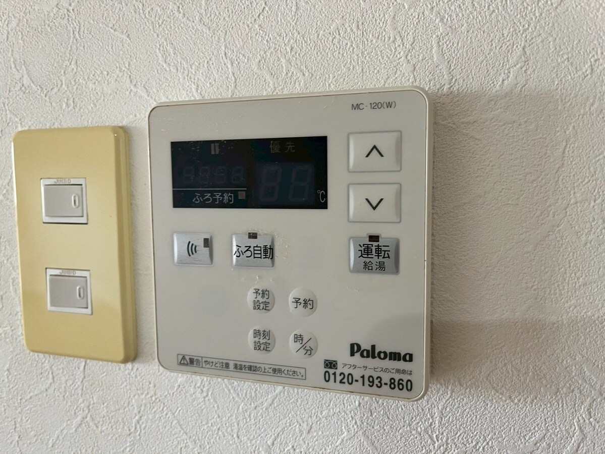 エスペランス姫路の物件内観写真