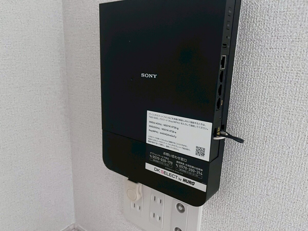 ヴィラドゥグレーヌ梅ケ谷 D棟の物件内観写真