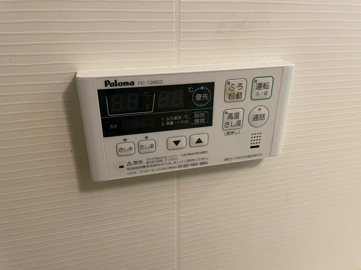 アルティアの物件内観写真