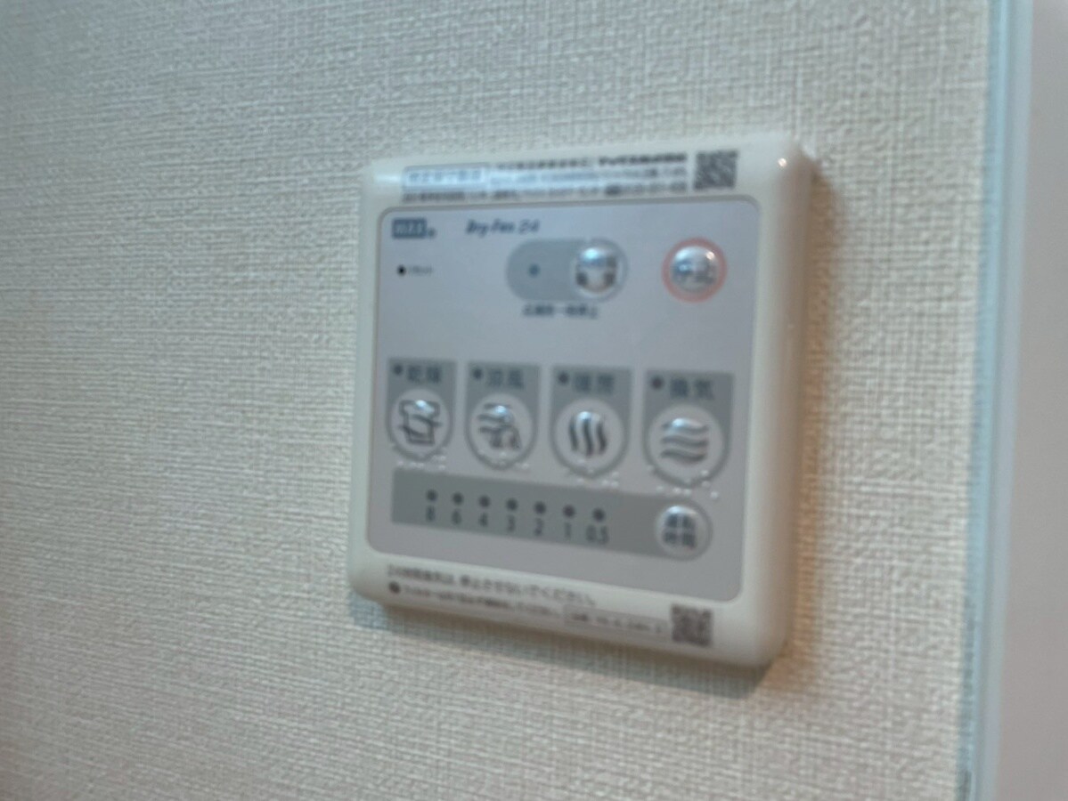 アルティアの物件内観写真