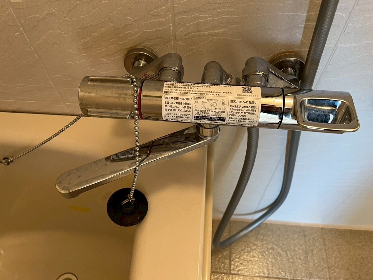 ハッピーエイジ土山の物件内観写真