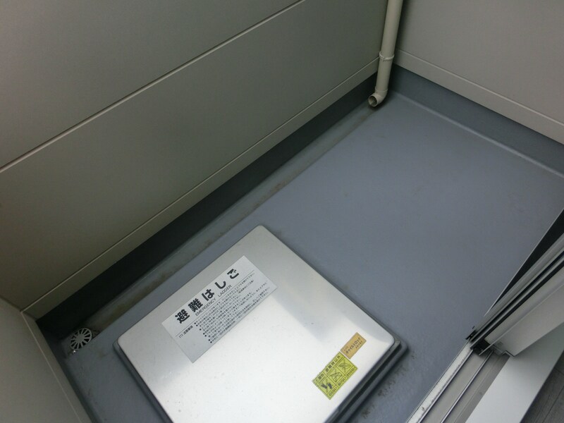 コティ網干の物件内観写真