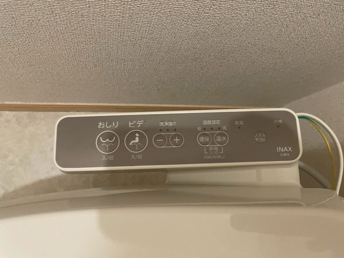 ノイ・フリーデBの物件内観写真