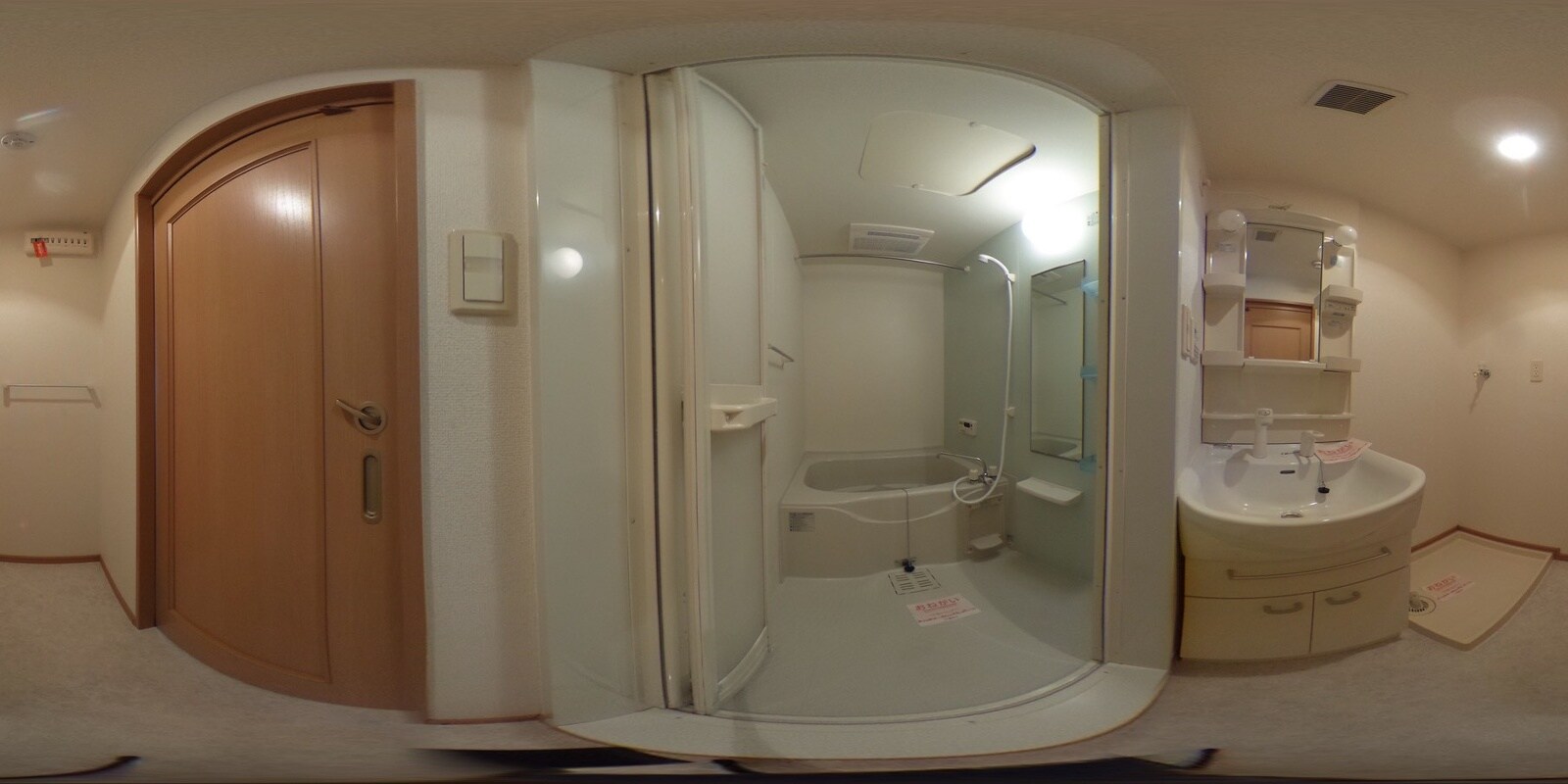 アラモアナの物件内観写真