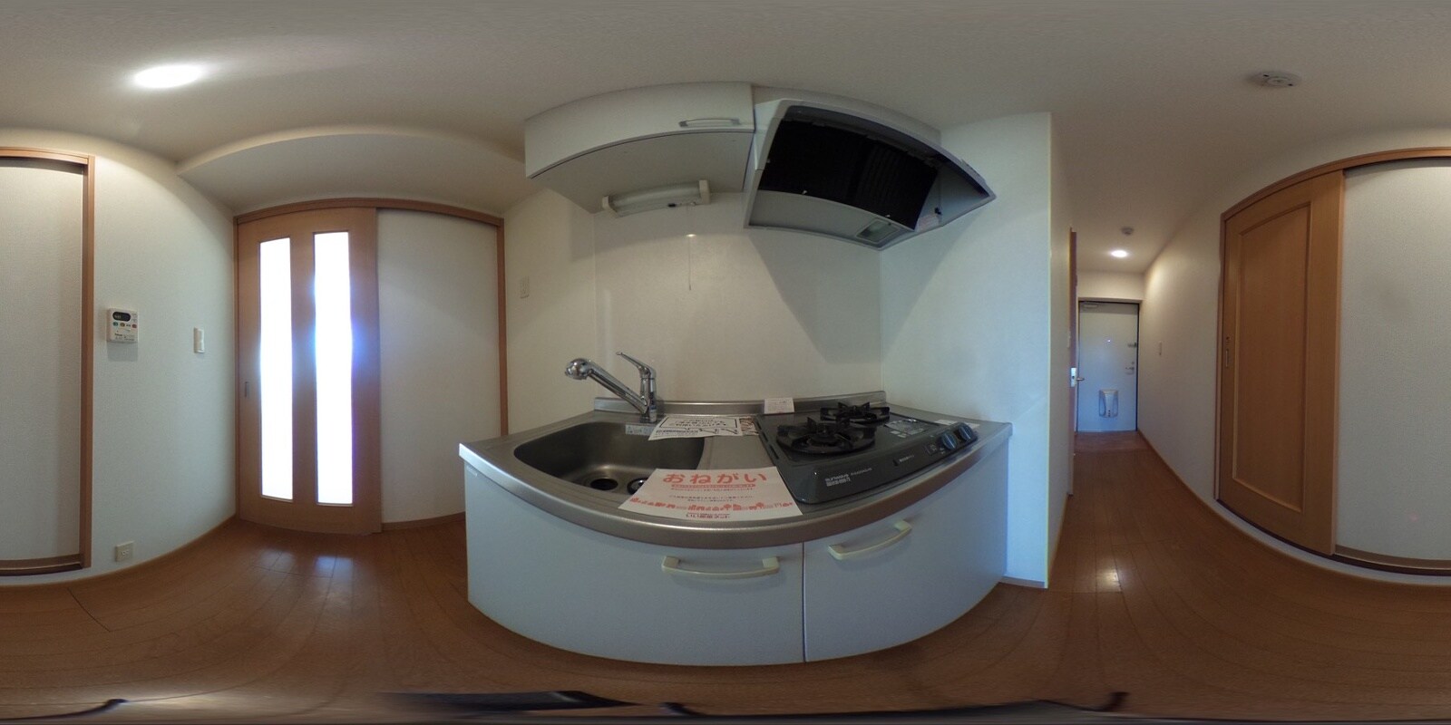 アラモアナの物件内観写真