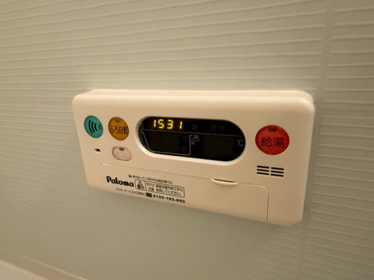 アラモアナの物件内観写真