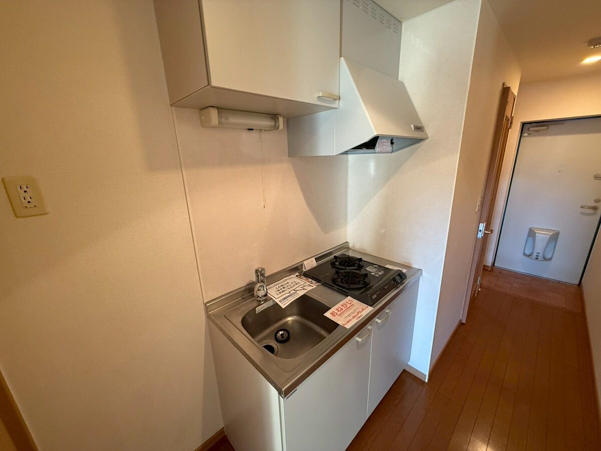 アラモアナの物件内観写真