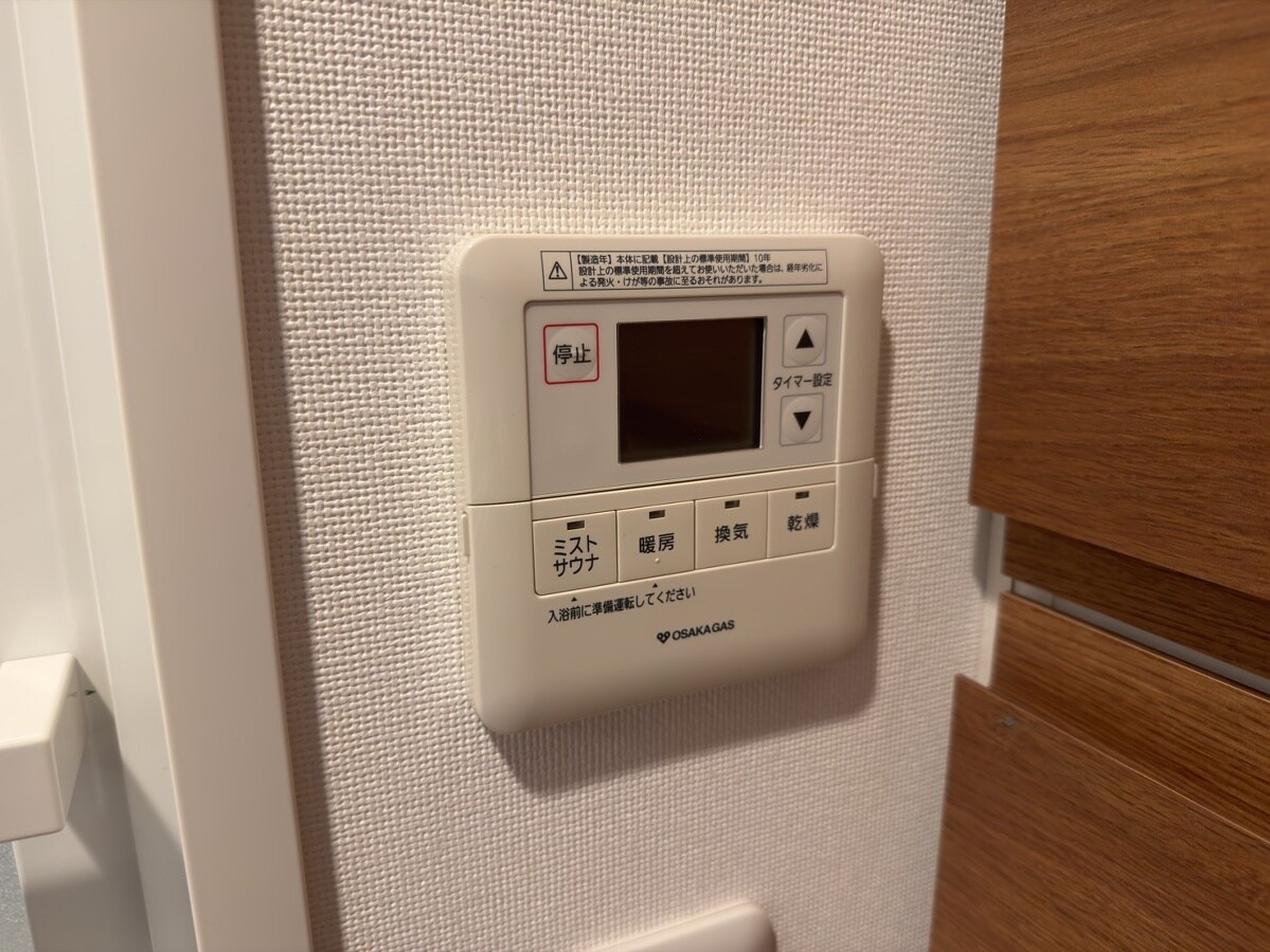 ワコーレ姫路AXISの物件内観写真