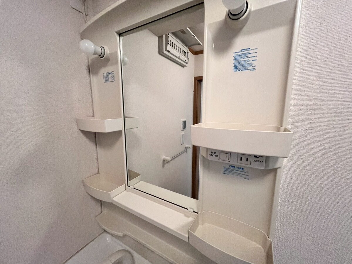 アウローラ玉手Aの物件内観写真