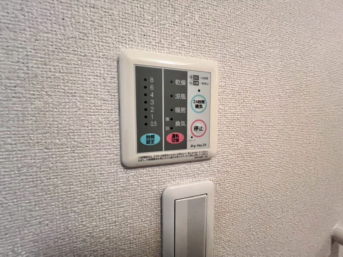 アウローラ玉手Aの物件内観写真