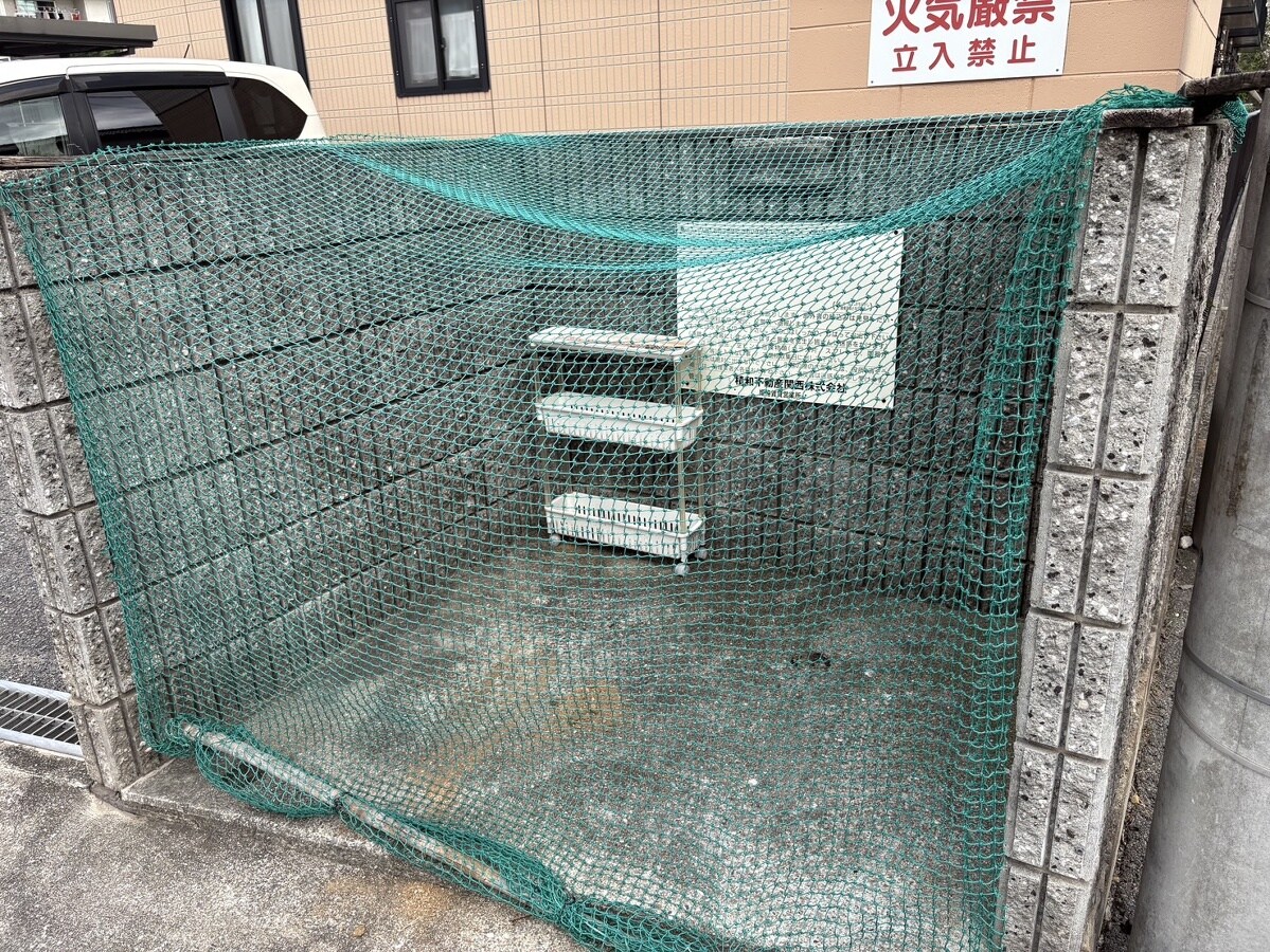 グリーンヒル今宿の物件内観写真