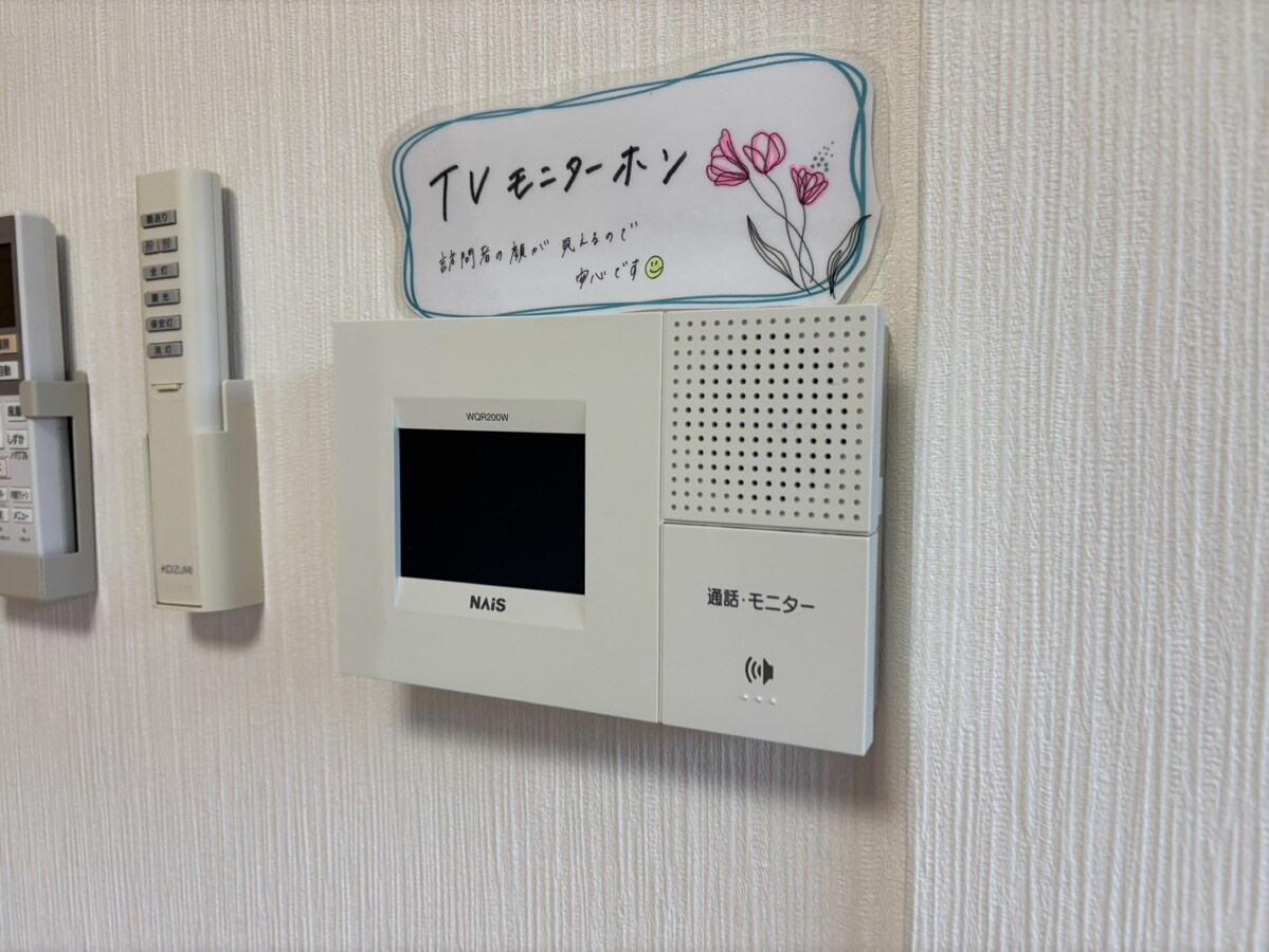 ウェルヴィラの物件内観写真